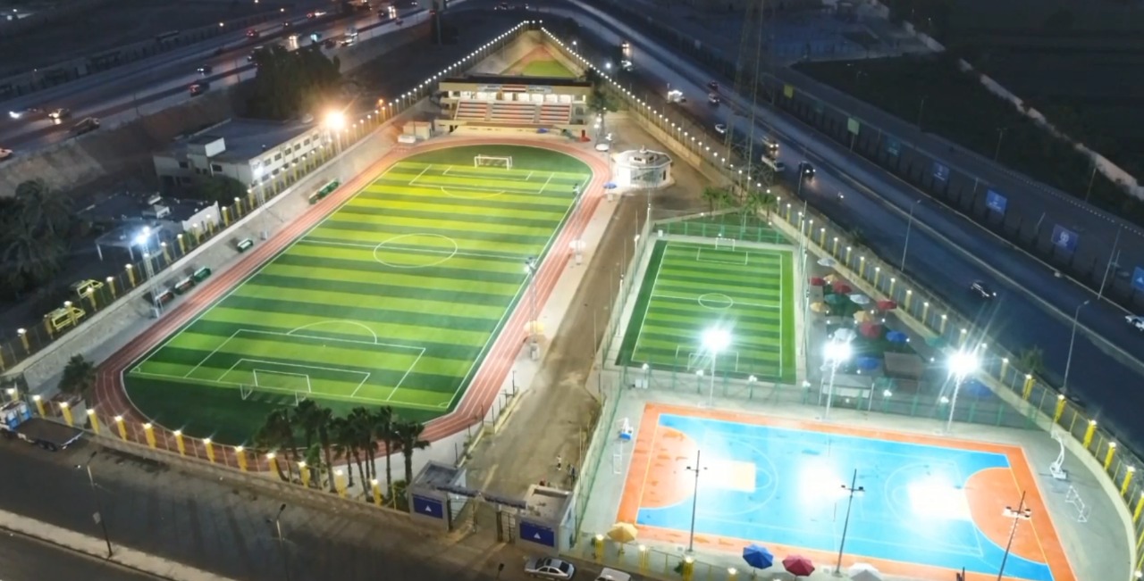 Banha Faculty of Physical Education Sports Courts